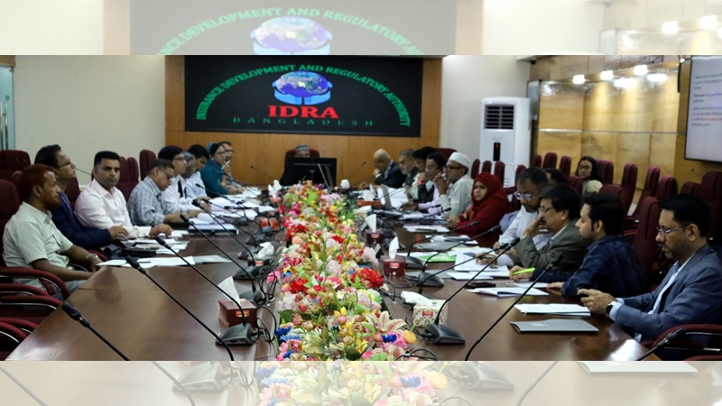 IDRA holds workshop on drafting national livestock insurance policy